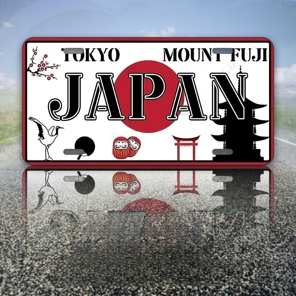 Souvenir Number for the Car , Car Number Plate for Interior Decoration, Metal, 15x30 Cm