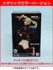 DC Full Power Sculpted Figure Harley Quinn Metallic Color 1 Type Ver.