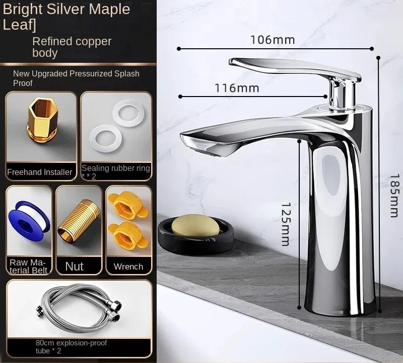 Bateria umywalkowa z pełnej miedzi i zimnej wody, domowa, łazienkowa, umywalkowa, mrozoodporna, instalacja dwuotworowa, wypływ wody