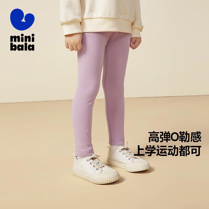 Mini Balabala Girls Spring/Autumn Leggings 120