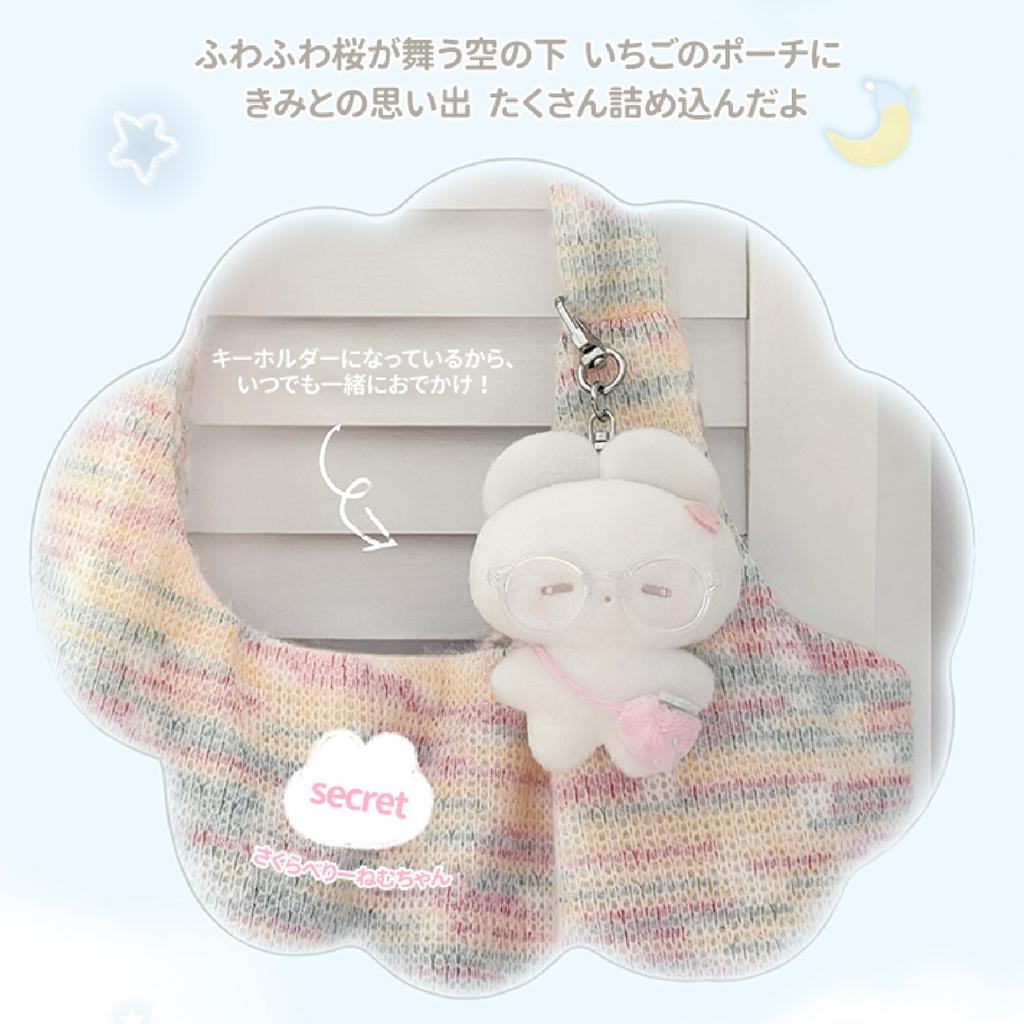 TOP TOY the Rabbit Keychain Plush Pendant Series Box 8 Gacha Gacha Blind Box Figure Plastic Model Premium Toy Baby Nemu Nemunemu Character Birthday