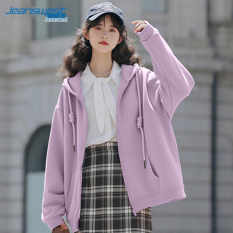 JEANSWEST Women's Casual Oversized Hooded Sweatshirt Jacket