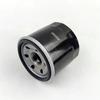 P502067 Oil Filter Compatible with Kubota D722 D902 WG750 WG752 WG972 Engine, LF3925 B1400