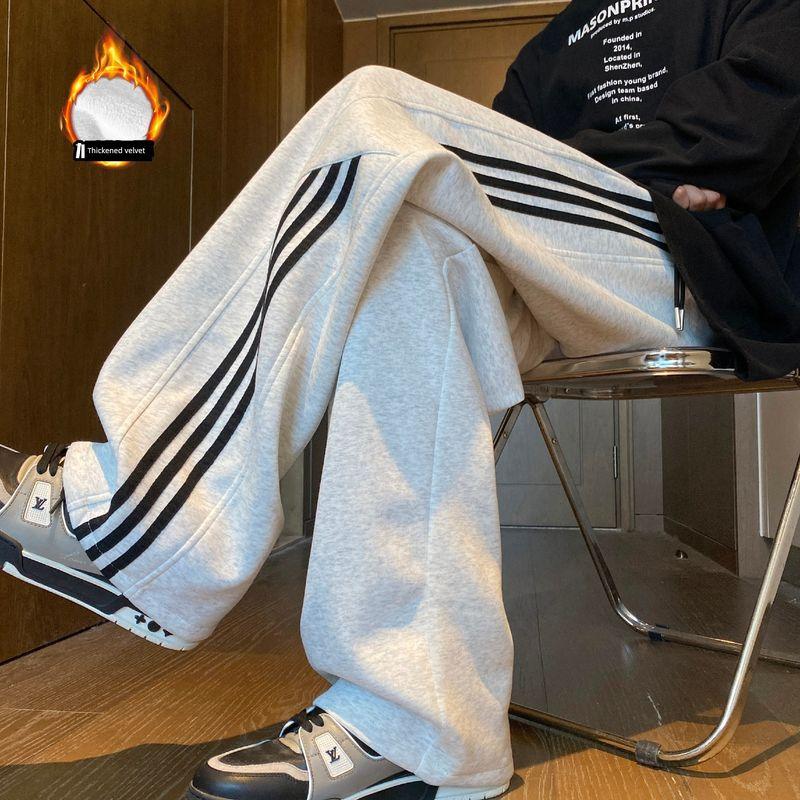 High Street Striped Casual Pants for Men, Autumn and Winter American Style, Cool Wide-Leg Sports Sweatpants, Trendy Brand Versatile Floor-Length Pants