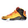 Nike LeBron 12 'CLE' 684593-830