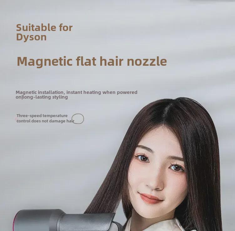 Magnetic Styling Nozzle for Dyson Hair Dryer - Curly & Straight Hair