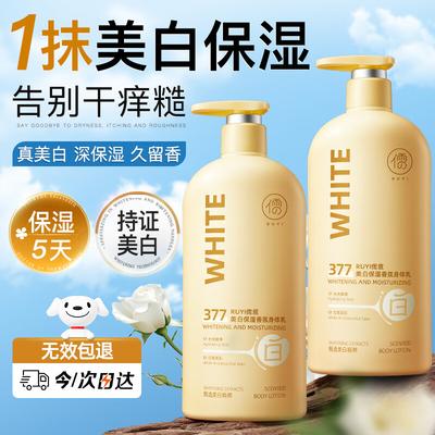 Kroppsvård – Krämer och kroppslotioner