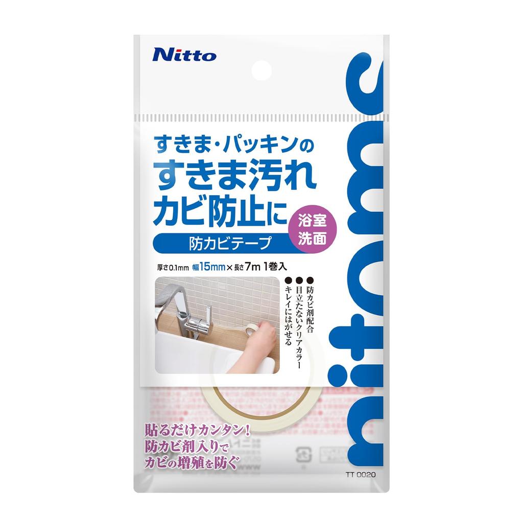 Nitoms TT0020 Mildew Resistant Tape for Bathrooms and Washrooms, Clear, Stain Prevention, Mildew Prevention,