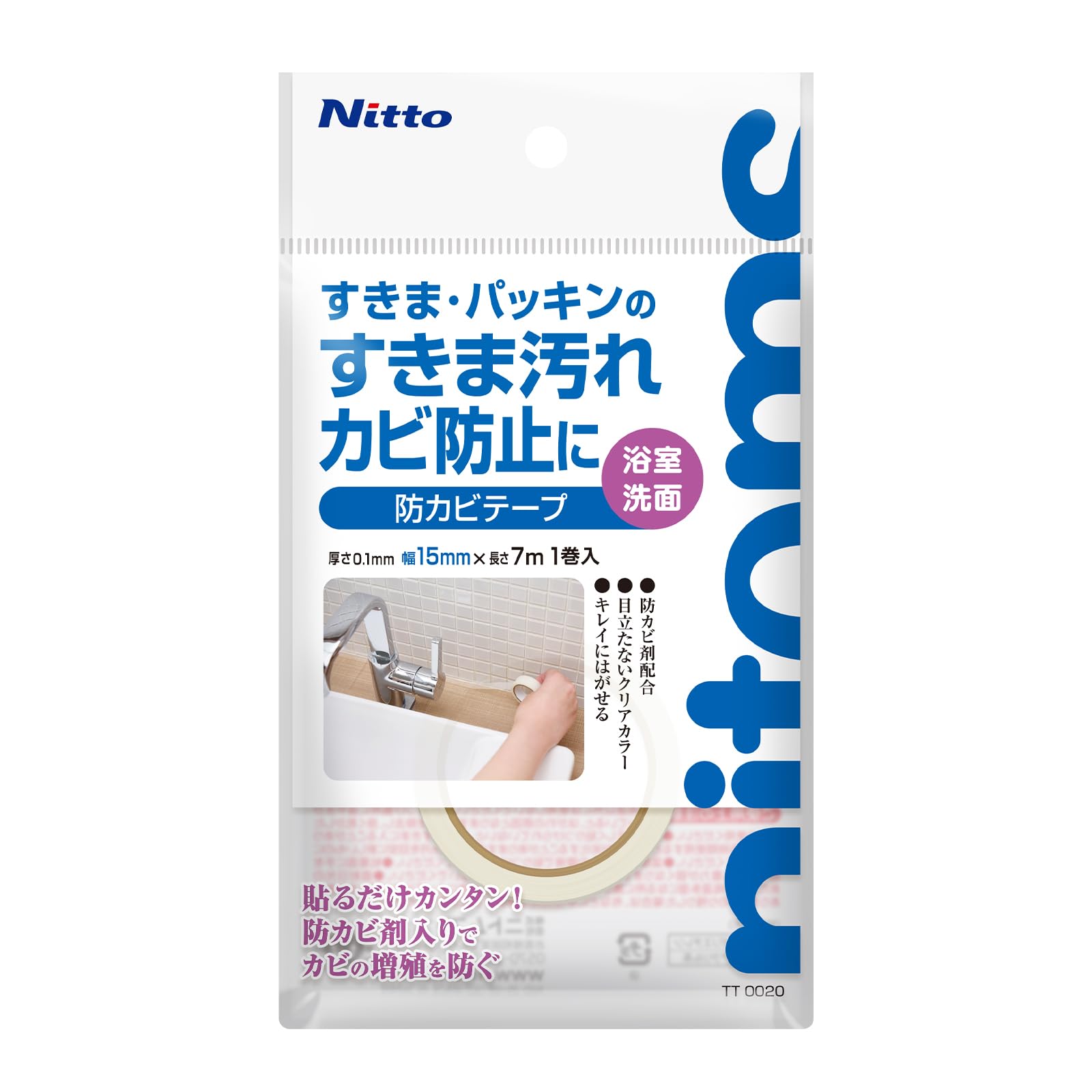 Nitoms Anti-Mold Tape for Bathrooms/Washrooms, Clear, Stain Prevention, Mold Prevention, 15mm