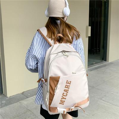 2023 Korean New Travel Casuals Commuting Backpack Student School Bag Women's Laptop Backpack