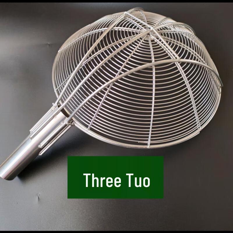 Thickened Stainless Steel Colander Skimmer