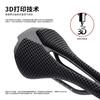 Carbon Fiber Ultra-light 3D Printed Saddle for Road Bike MTB Riding Comfortable Breathable High Strength Bicycle Seat Cushion