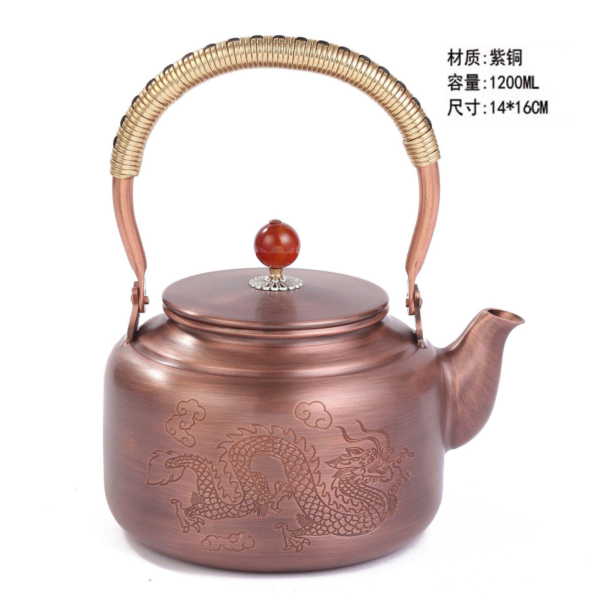 Copper Teapot Thickened Old Style Kettle