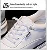 2026 Women's Wedge Platform Thick Sole Casual Shoes - Height-Boosting, All-Season White Flats with Extra Velvet