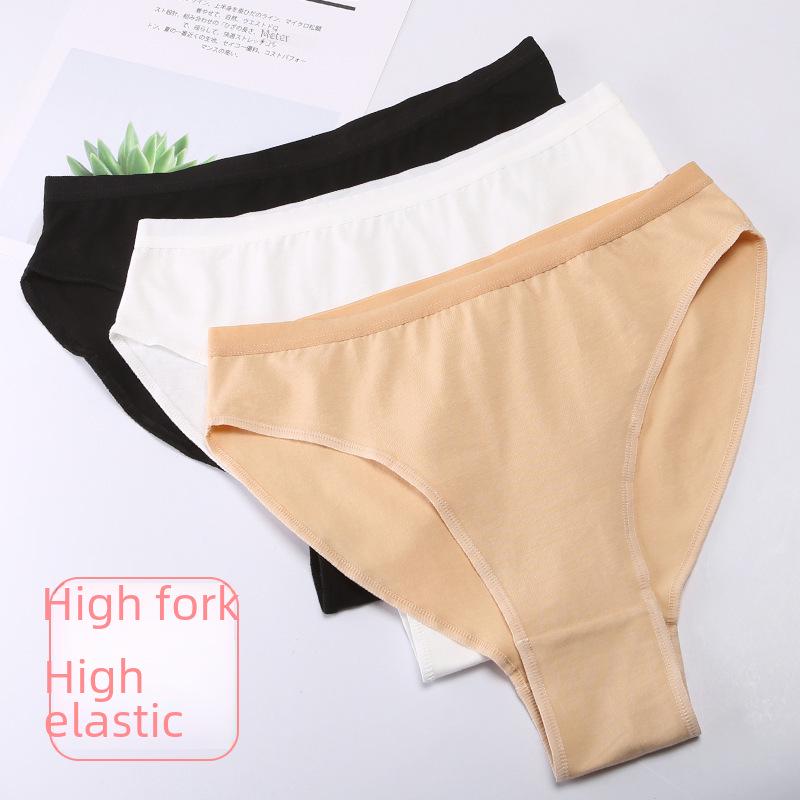 Girls' High Hip Performance Dance Briefs - Invisible Ballet Leggings for Children's Art Exams