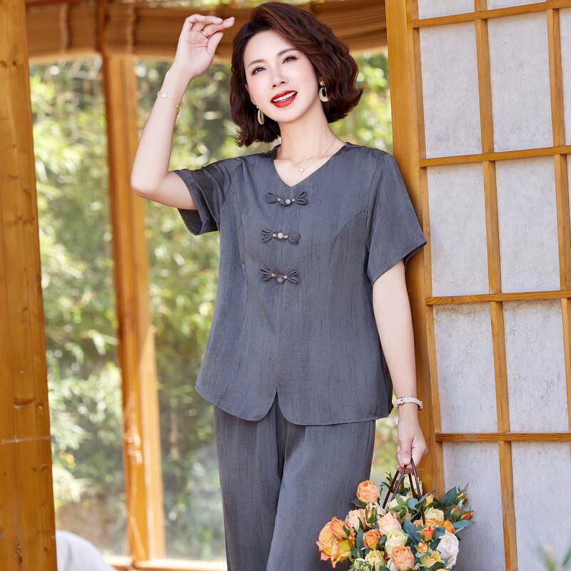 Elegant Summer Short-Sleeve Two-Piece Set for Women