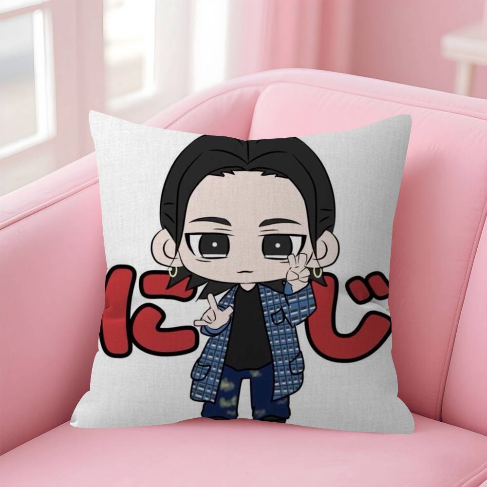 Actor NNijiro Murakami Cushion Cover Car Throw Pillow Case For Sofa Car Christmas Gift