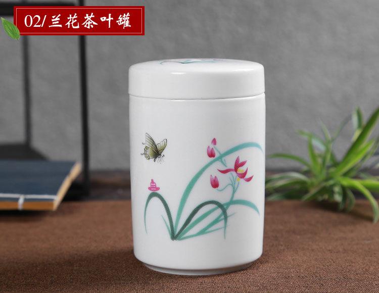 Cylindrical Tea Pot Ceramic Cover Sealed Storage Powder Paste Pot Living Room Coffee Table Decorative Tea Container Ceramic Pot