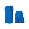 Li Ning Sports Basketball Series Logo Print Striped Round Neck Basketball Vest Shorts Set Men Basketball Set Beijing-Blue AATS003-8