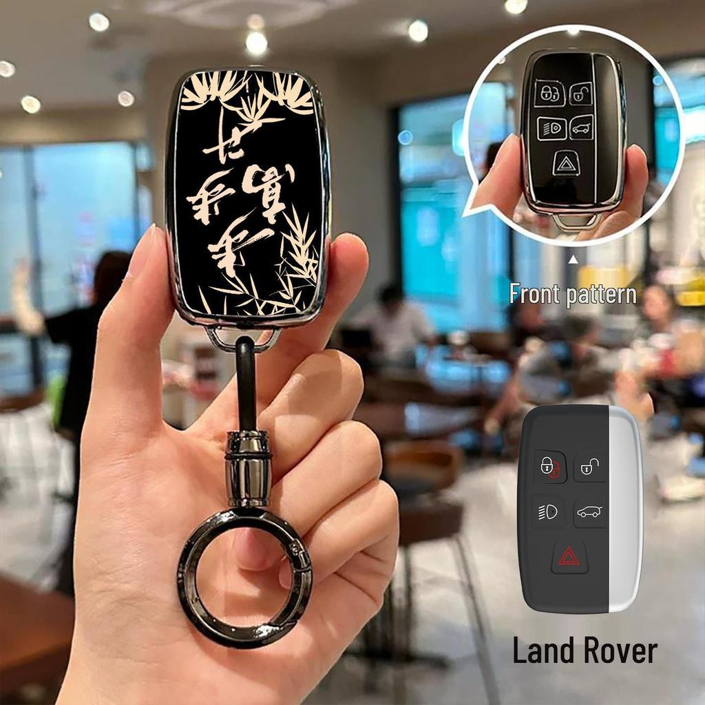 Land Rover Key Case for Evoque, Velar, Discovery 5, Sport, Defender, and Range Rover Models.