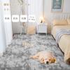 Bestome Carpet Rug Soft To the Fits Approximately Tatami Light Gray Mat, 200x300cm, Non-Slip, Washable, Antibacterial, Touch, Soundproofing,