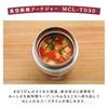 Tiger Vacuum Insulated Food Jar, 300ml, Web Exclusive, 100th Anniversary Model, Retro Poppy Pattern, MCL-T030WF