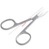 New 1Pc Cuticle Cutter Stainless Steel Dead Skin Remover Pedicure Scissors Nail Tool