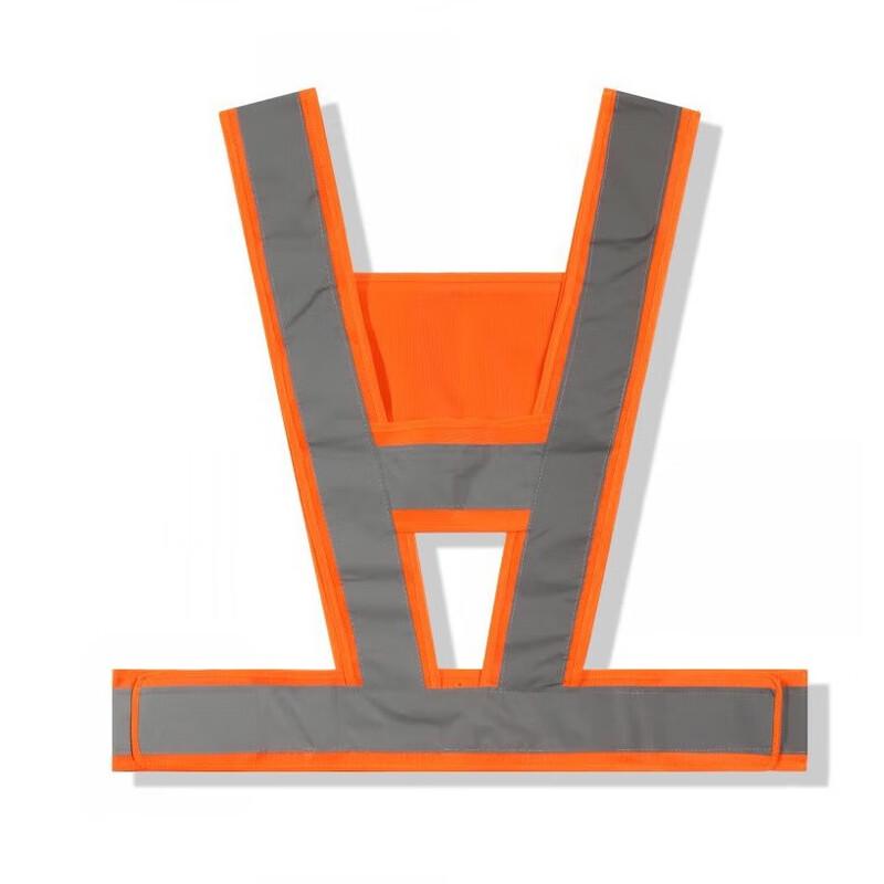 OLOMM V-Shaped Reflective Safety Vest One Size