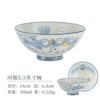 Cartoon Ceramic Japanese Bowl, Cute Seasoning Kitchen Tableware,Soup Rice Bowls, Instant Noodle Bowls, Underglaze Colored Plates