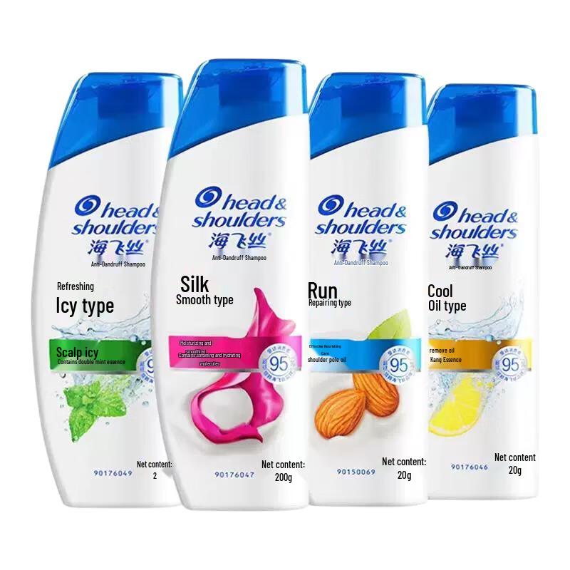 

Head & Shoulders Anti-Dandruff Shampoo