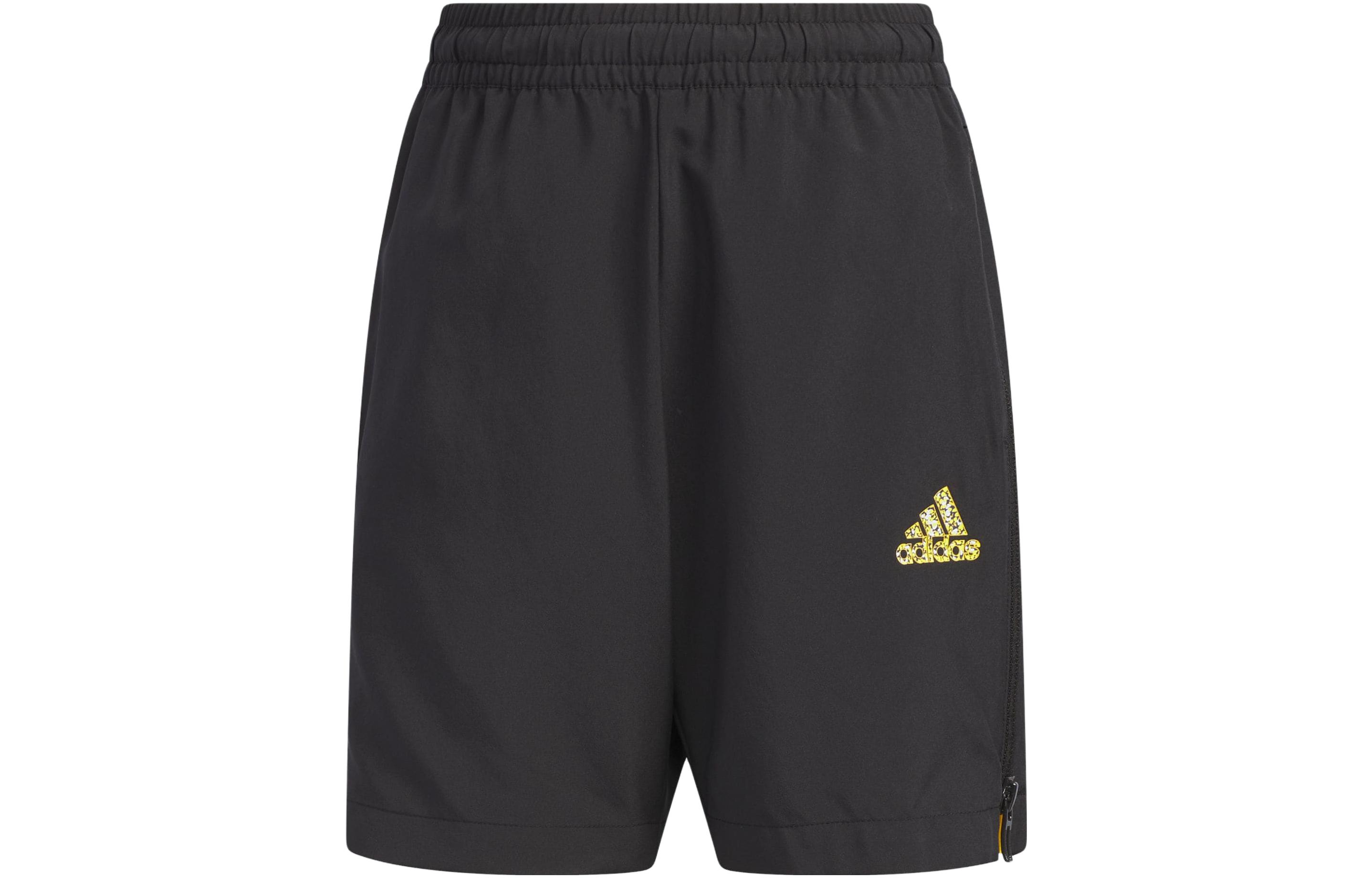 Adidas Kids Shorts Moderate IA8275 116