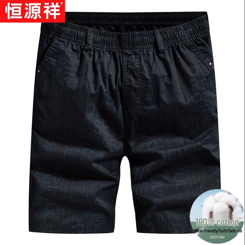 Hengyuanxiang Men's Pure Cotton Casual Shorts