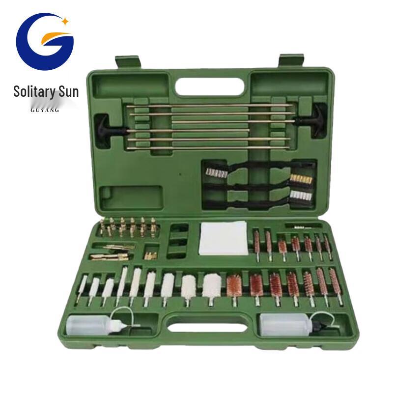 Tactical Gear Cleaning Maintenance Kit