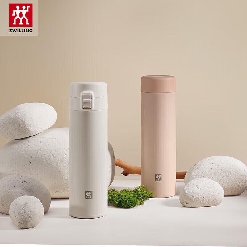 

ZWILLING Enjoy 480ML Vacuum Insulated Mug 2-Piece Set