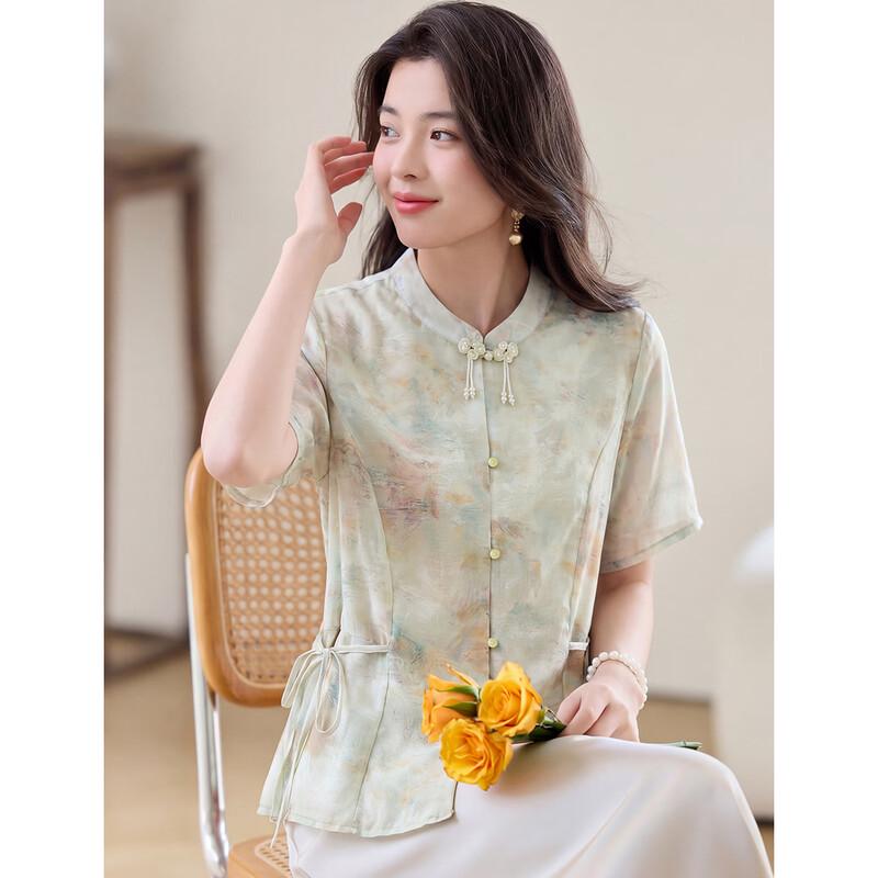 ORIGIN Women s Chinese Style Printed Cardigan XL