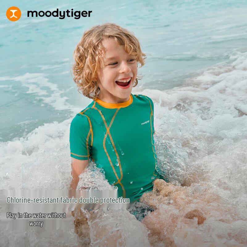 Moodytiger Boys' Two-Piece Performance Swimsuit