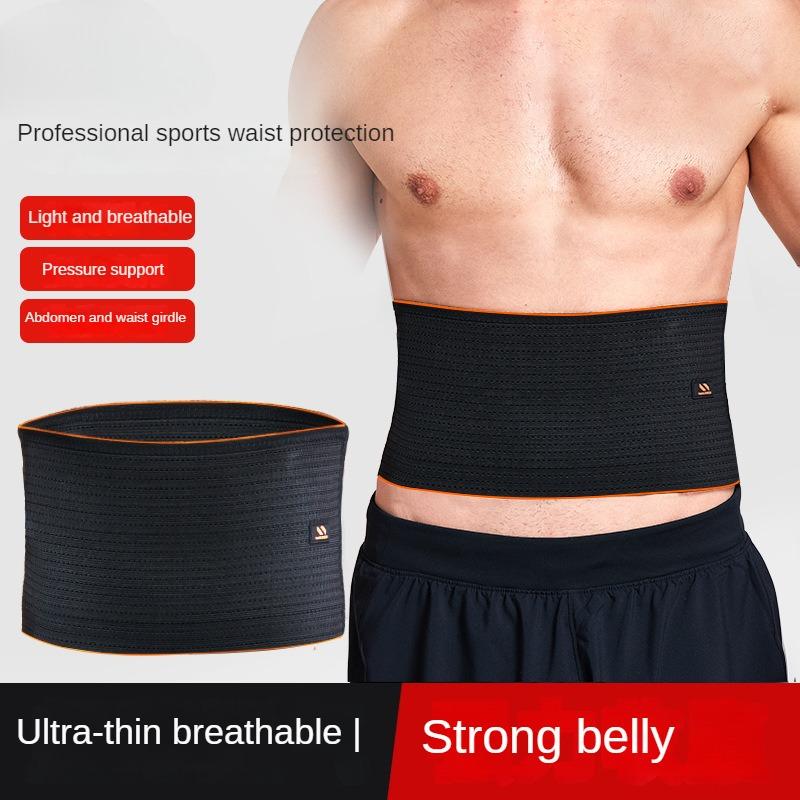 Fitness Belt for Men, Sports Ultra-thin Waistband, Breathable Belly Belt, Abdominal Belt Training Elastic Straps