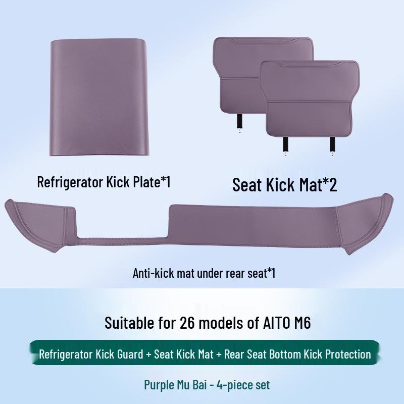 AITO M6 Refrigerator Kick Mat Rear Seat Protector - Car Interior Accessory