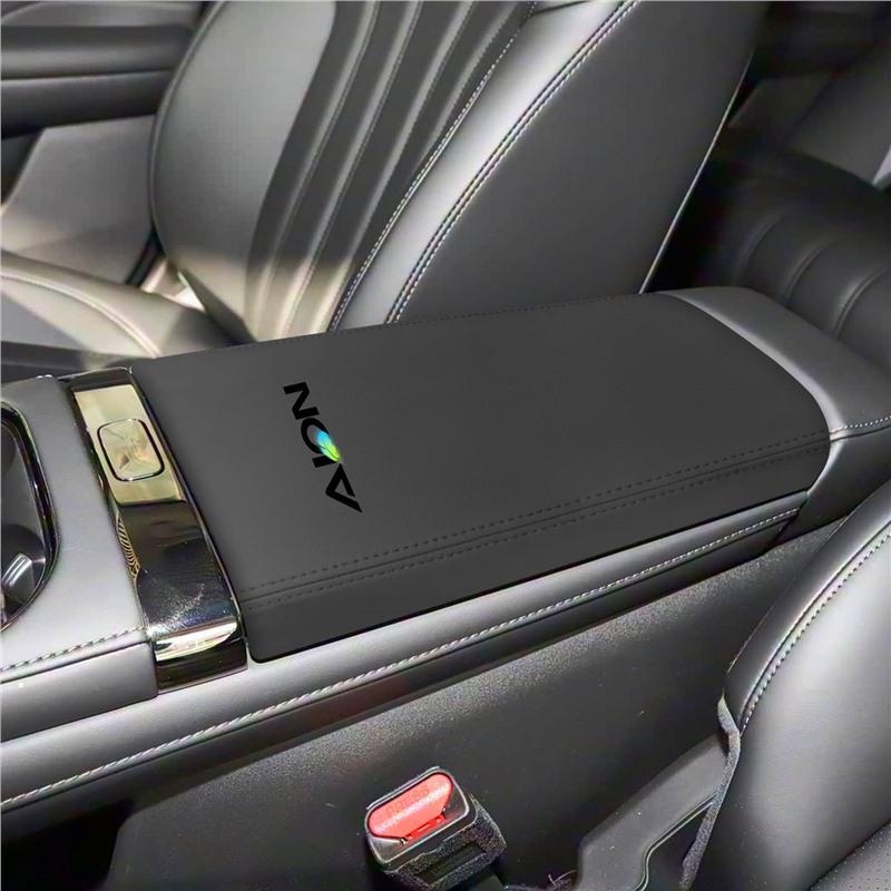 

GAC Aion RT Center Armrest Box Cover - Original Car Color, Protective and Decorative