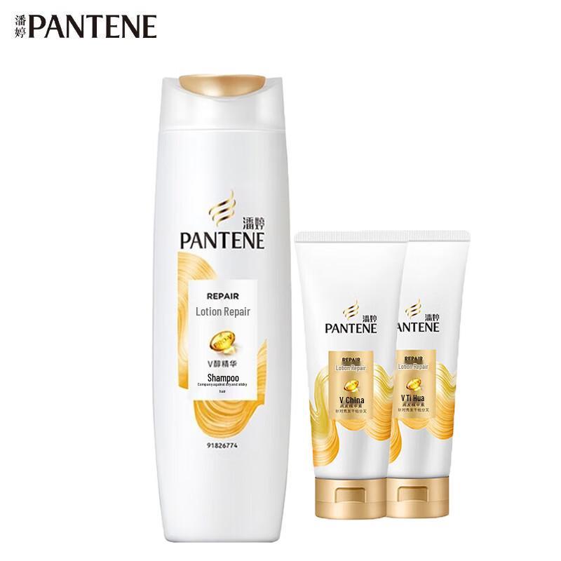 Pantene Shampoo & Spülung Set