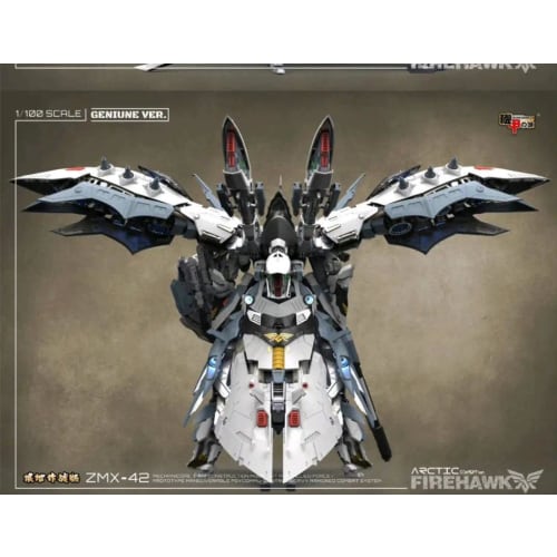 [Tbmodel] The Armored Castle 1/100 Action Figure White Nightingale Body Set Model, Pre-painted, Full Set, Assembly Model