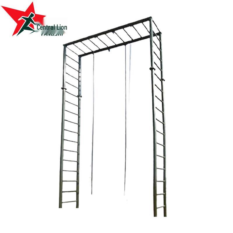 Yangshi Outdoor Multi-functional Training Climbing Frame