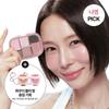 WAKEMAKE Soft Sheer Multi Palette [Powder Balm Set] 08 Steel Pink