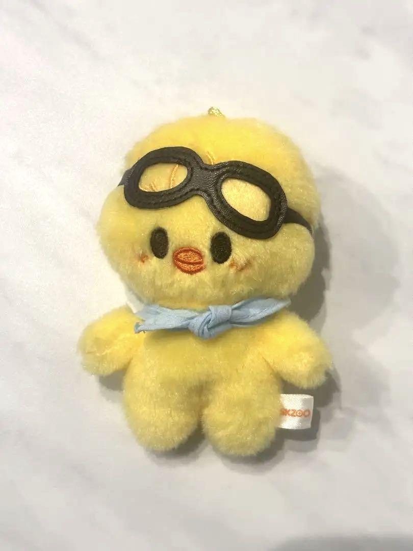 

[USED] skzoo 10cm Nui BbokAri