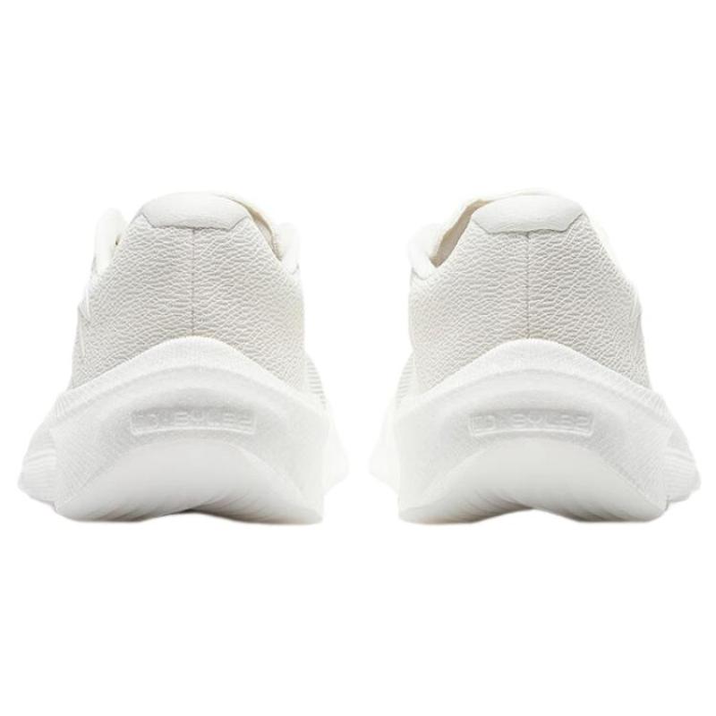 Anta Asphalt Road Fighter 2.0 Slip Resistant Abrasion Resistant Low top Training Running Shoes Men's Beige Sneakers 912525590F-2