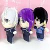 Anime Blue Lock Figuren 20cm Bachira Meguru Tsugumi Seishiro Mikagami Rei Puppe Spielzeug Kinder Kissen Sofa Dekoration Geschenk