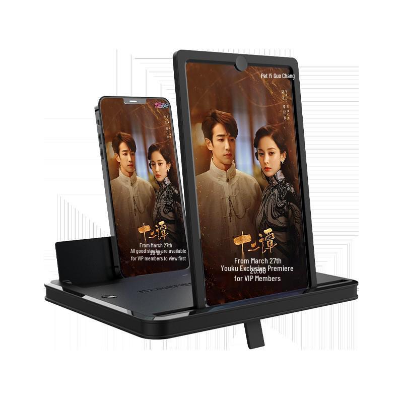 3D HD Eye-Protecting Mobile Screen Amplifier with Retractable Stand