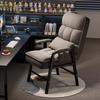 Comfortable Ergonomic E-Sports Office Chair for Long Sitting - Ideal for Study, Desk, Dorm, and College Students.