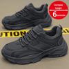 Men's Black Safety Shoes - Summer 2024: Durable, Trendy, Thick-Soled Construction and Sports Wear