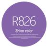 STA 1300 Liquid Soft-tip Acrylic Marker - Single Color for Layering and Hand-painted DIY Artwork.